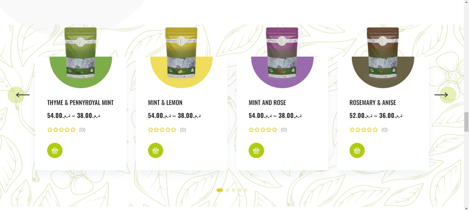 Kammoussa herbal tea